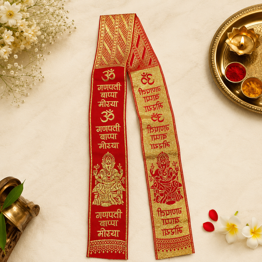 Ganpati Bappa Morya Woven Toran, set of 2